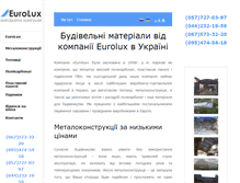 Tablet Screenshot of eurolux.com.ua