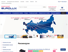 Tablet Screenshot of eurolux.com.ru